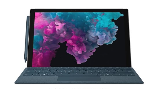 永定从 Mac 切换到 Microsoft Surface